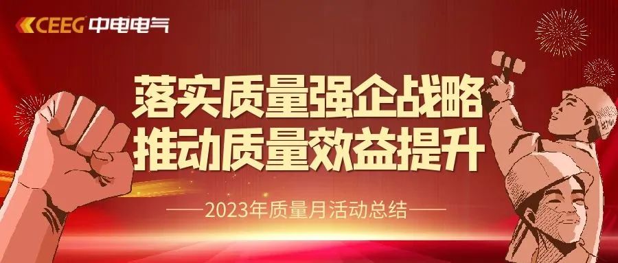 亚游集团·ag8(中国)官网-只為非同凡享