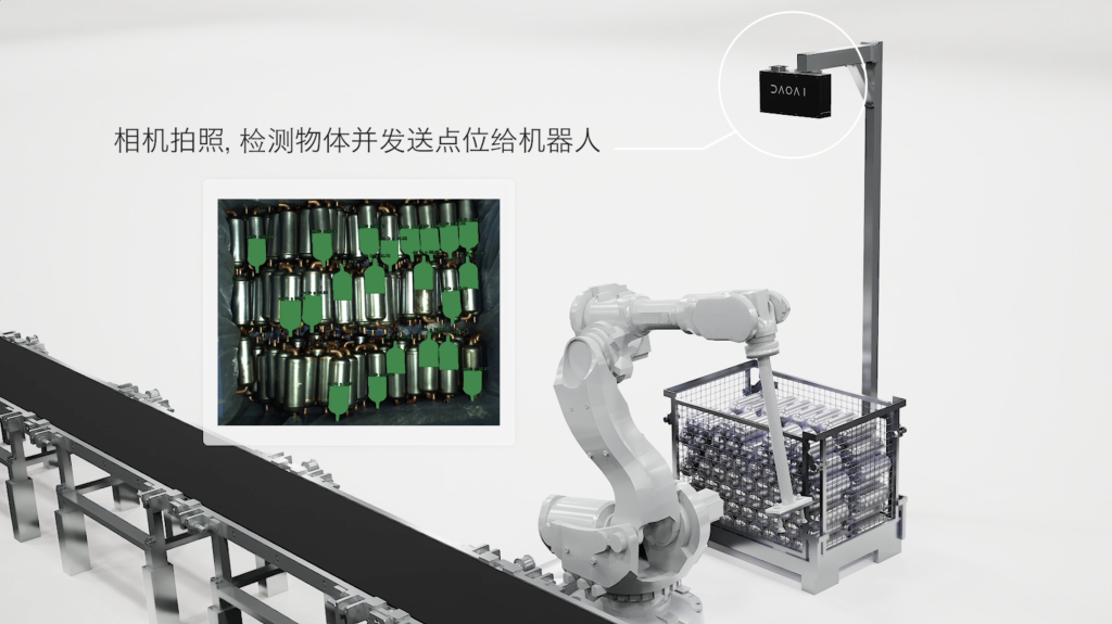 永乐高·(中国区)官方网站