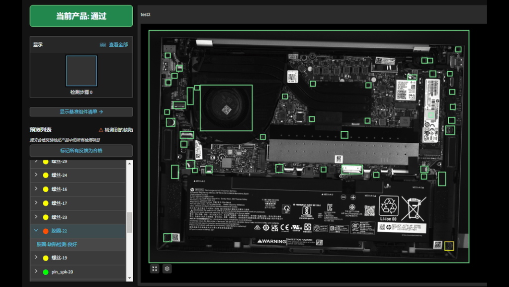 永乐高·(中国区)官方网站