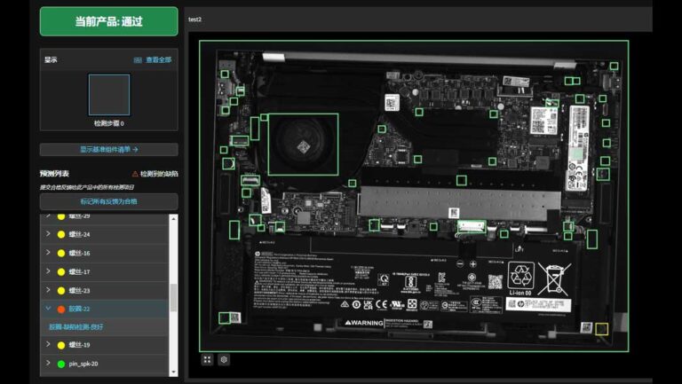 永乐高·(中国区)官方网站