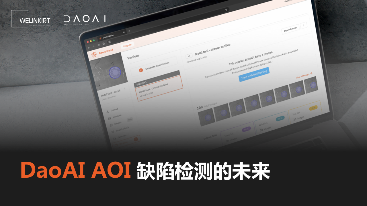 永乐高·(中国区)官方网站