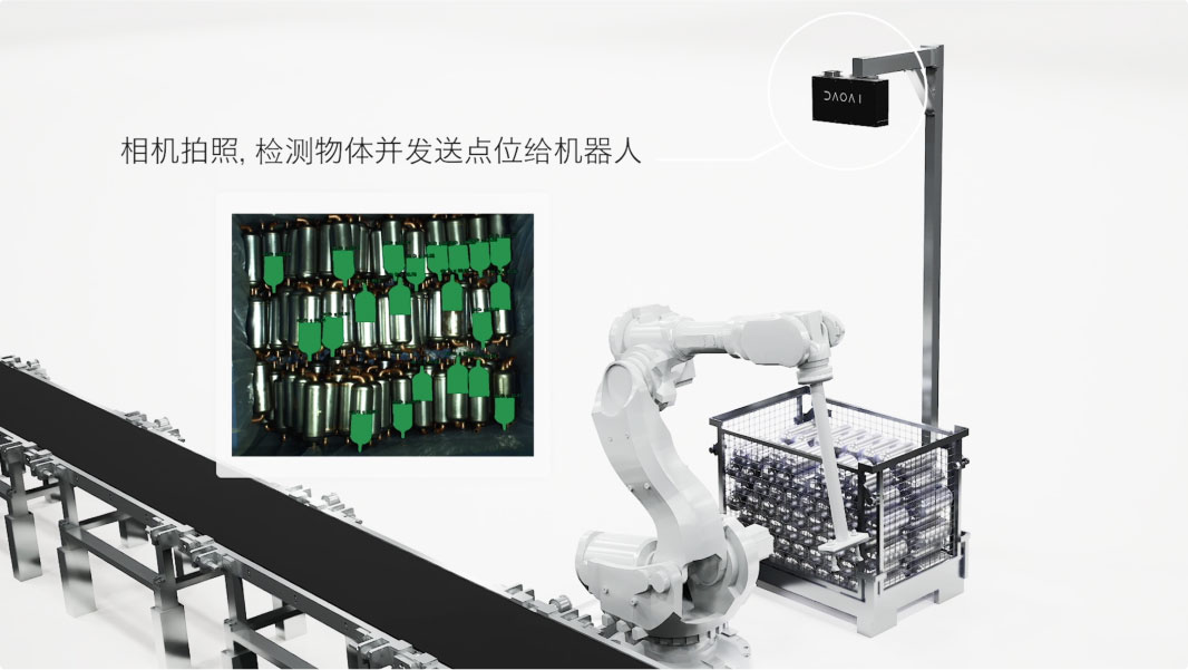 永乐高·(中国区)官方网站